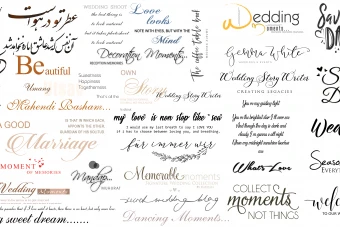 متن آلبوم عروسی